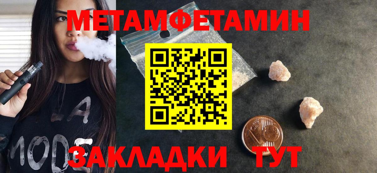 АМФ  АМФ 97%  Вход с VPN  Пермь 