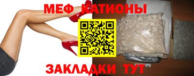 кокаин премиум Бузулук