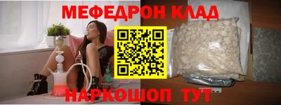 дурь Будённовск