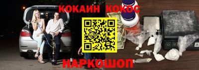 а пвп мука Бугуруслан