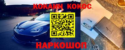 а пвп мука Бугуруслан