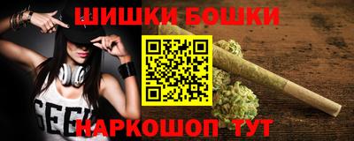кокаин премиум Бузулук