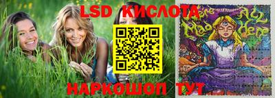 кокаин премиум Бузулук