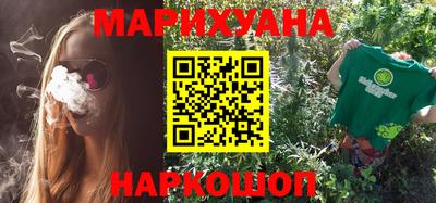 а пвп мука Бугуруслан