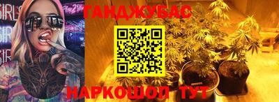 дурь Будённовск