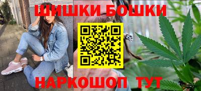 а пвп мука Бугуруслан