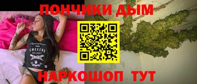 кокаин премиум Бузулук