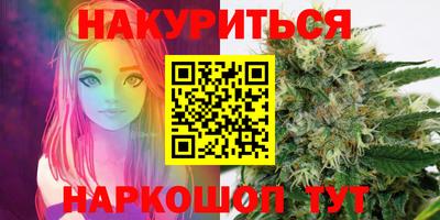 а пвп мука Бугуруслан