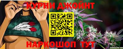 кокаин премиум Бузулук