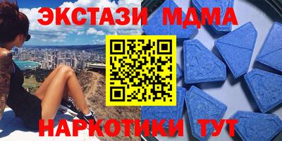 дурь Будённовск