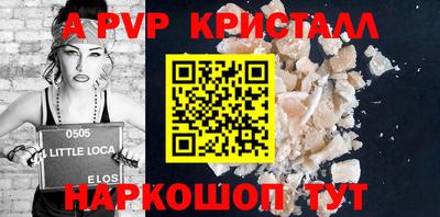 кокаин премиум Бузулук