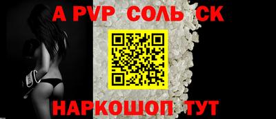 кокаин премиум Бузулук
