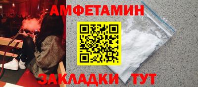 дурь Будённовск