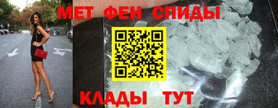 кокаин премиум Бузулук