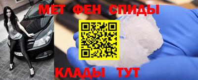 дурь Будённовск