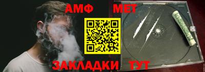 кокаин премиум Бузулук