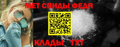 кокаин премиум Бузулук
