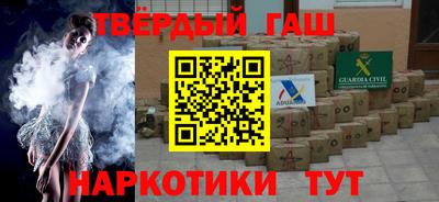 а пвп мука Бугуруслан