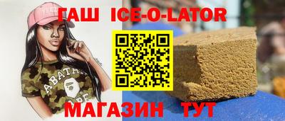 дурь Будённовск
