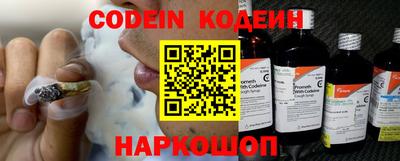 дурь Будённовск