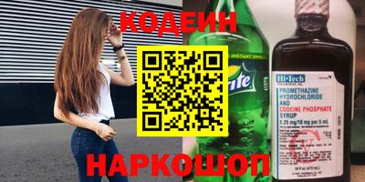 дурь Будённовск