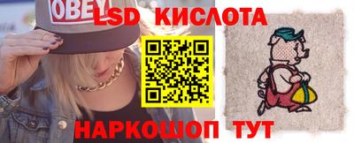 кокаин премиум Бузулук